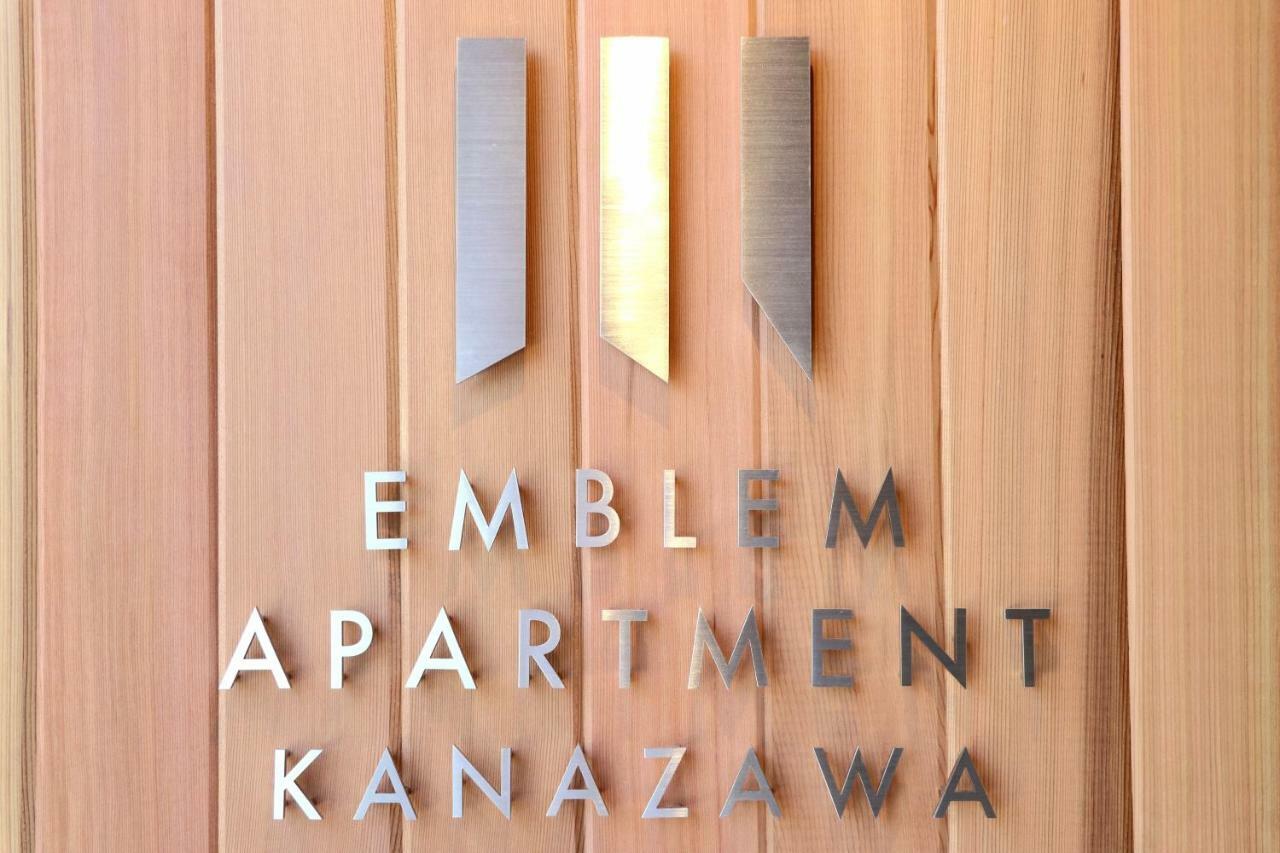 Emblem Apartment Канадзава Екстериор снимка